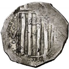 5 Groats Cervera,shield