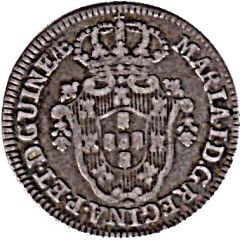 2 Macutas - Maria I