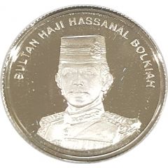 5 Sen - Hassanal Bolkiah 10 Years of Independence