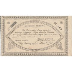 200 Zlotys 1831 Insurrection