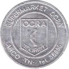 50 Lira - Supermarket OCRA