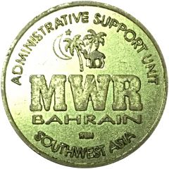 Token - Administrative Support Unit MWR Bahrain