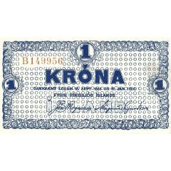 1 Króna Skillemønt type II