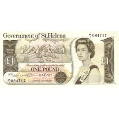 1 Pound - Elizabeth II Large