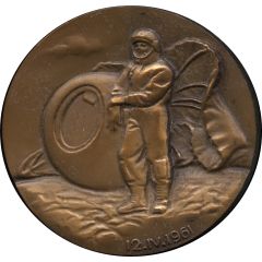 Medal - AMCOS Yuri Gagarin