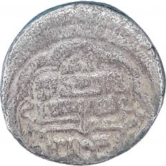 Dirham - `Ilkhan` Abu Sa`id Khan Type G