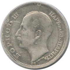 50 Leva - Boris III