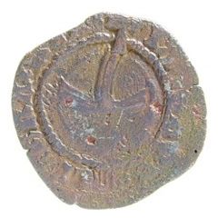Crux Pellit Copper - James III Type I R