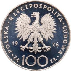 100 Zlotys Tadeusz Kościuszko, Trial Strike