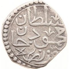 1/8 Budju Suman Budju - Mahmud II
