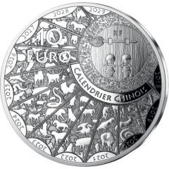 10 Euros Year of the Tiger