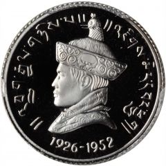 1 Sertum - Jigme Dorji Ascension