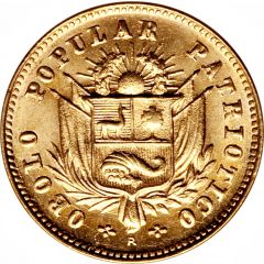 5 Soles In Hoc Signo Vinces