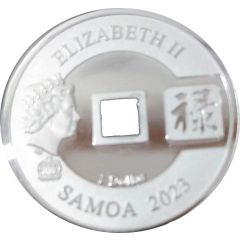 1 Dollar Elizabeth II Promotion