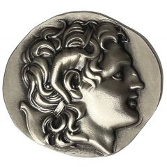 Royaume de Thrace - Lysimaque - Reproduction de Tétradrachme Alexandre le grand