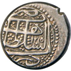 1 Rupee - Zaman Shah Herat mint