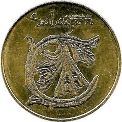Monnaie de Paris Tourist Token - Salagon Musée et jardins