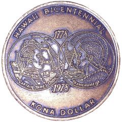 Kona Dollar Kona Coast