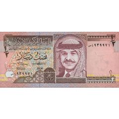 1/2 Dinar