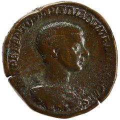 Sestertius - Diadumenian PRINC IVVENTVTIS S C