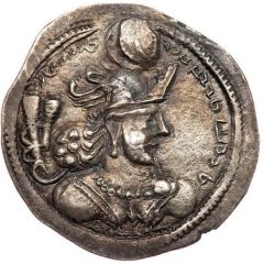 Drachm - Wahram IV