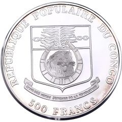 500 Francs CFA FIFA World Cup 1994