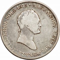 5 Zlotys Polskich - Aleksandr I
