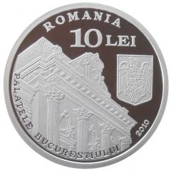 10 Lei Central Bank
