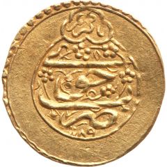 1/4 Mohur Ashrafi - Karim Khan Zand Type D, Khoy mint