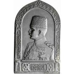 Plaquette - Enver Pascha and the escape of allied forces from the Dardanelles