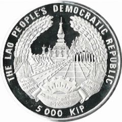 5000 Kip Olympics, Piedfort