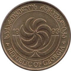 50 Tetri