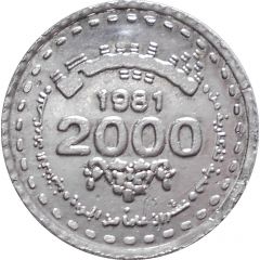 Token - Chipsy