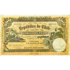 500 Pesos 50 Condores