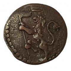 1 Quattrino - Clement XII