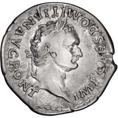 Denarius - Domitian COS VII DES VIII P P