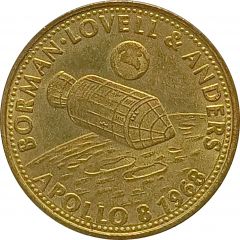 Shell Token - Man in Flight #19 - Borman, Lovell and Anders, Apollo 8, 1968