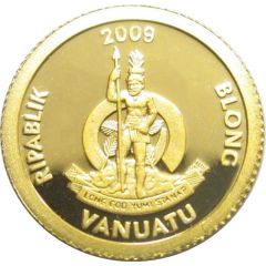 20 Vatu Pantheon in Rome