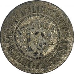 10 Centimes - Société d`Alimentation Nogent-en-Bassigny
