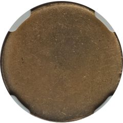 6 Pence - George V Reverse Trial