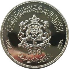 250 Dirhams - Mohammed VI Enthronement 3rd Anniversary