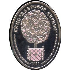 Medal - Faberge Imperial Collection Bay Tree Egg