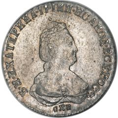 Polupoltinnik - Ekaterina II