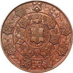 Medal - City and Guilds of London Institute Department of Technology