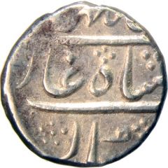 1 Rupee - Ahmed Shah Bahadur
