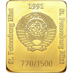 St. Petersburg Mint Token