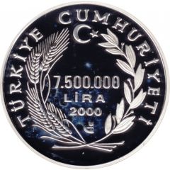 7 500 000 Lira Year 2000