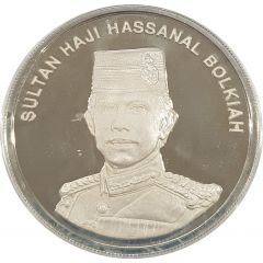 1 Dollar - Hassanal Bolkiah 25 Years - Currency Board