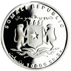 10 000 Shillings Oryx dammah