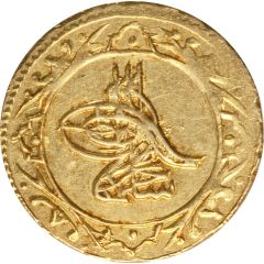 1/2 Findik - Selim III Islambol mint